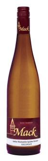 <br>Artikel-Nr.: 22/16<br>2016er Hallgartener Würzgarten Gelber Muskateller Qualitätswein feinherb<br>